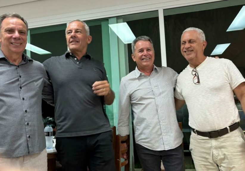 Clube da Bolinha - Romero House - 2026